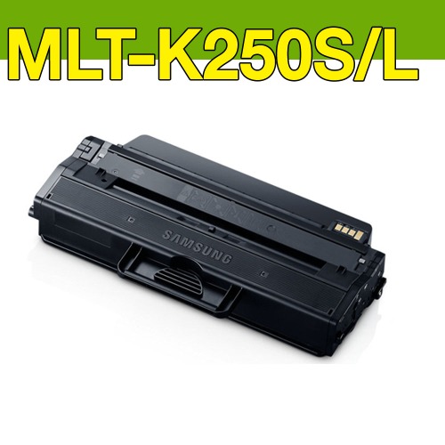 MLT-K250S MLT-K250L SL-M2630 SL-M2630ND SL-M2840ND SL-M2840DW SL-M2843DW SL-M2680N SL-M2680FN SL-M2890FW SL-M2893FW